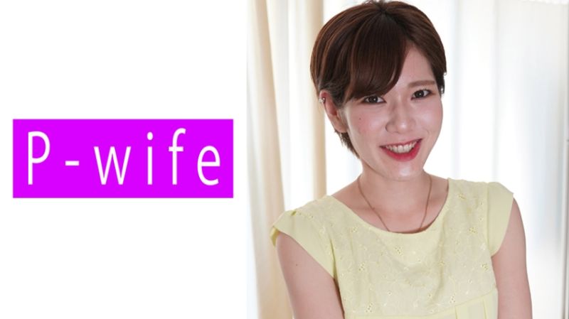 P-WIFE 萊拉