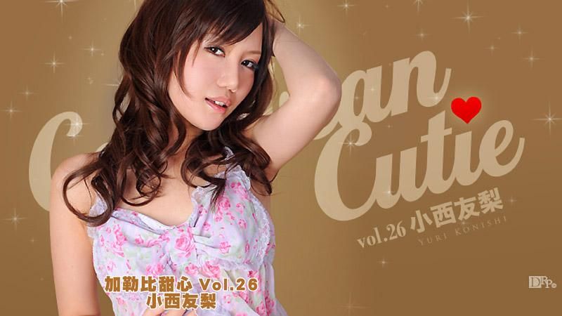 Caribbean Cutie Vol.26 Yuri Konishi